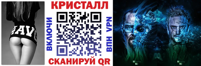 Amphetamine 97%  Злынка 