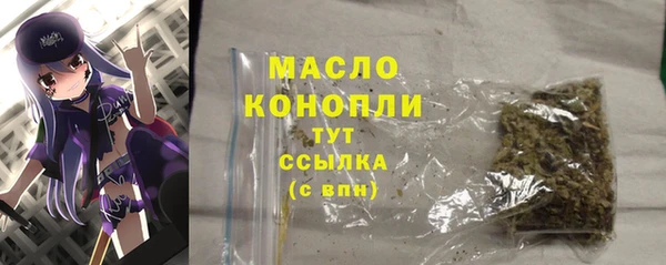соль курить ск Баксан
