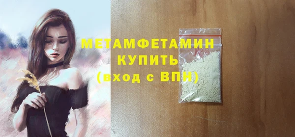 соль курить ск Баксан