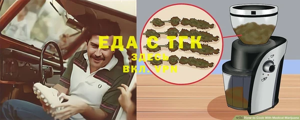 соль курить ск Баксан