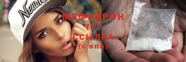 соль курить ск Баксан