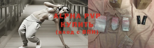 соль курить ск Баксан