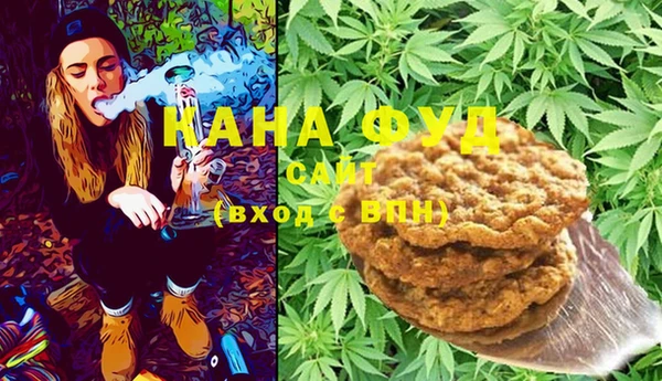 соль курить ск Баксан