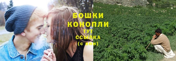 соль курить ск Баксан