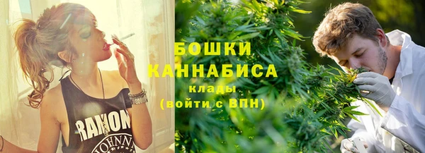 соль курить ск Баксан