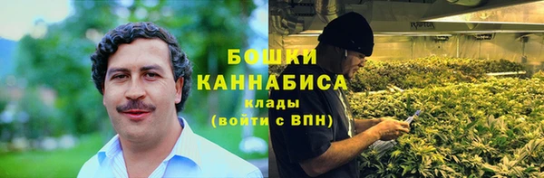 соль курить ск Баксан