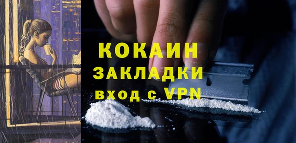 марки lsd Аркадак