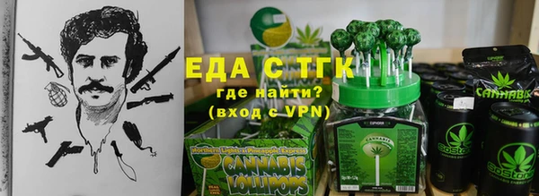 соль курить ск Баксан