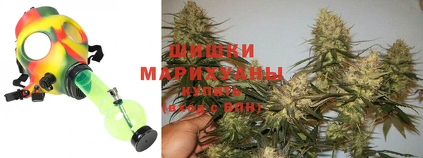 соль курить ск Баксан