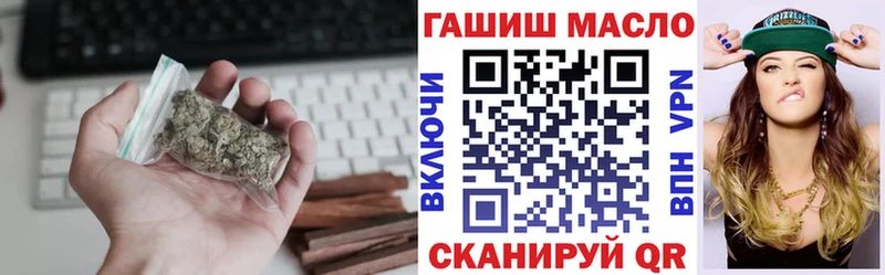 ТГК Wax  даркнет какой сайт  Злынка 